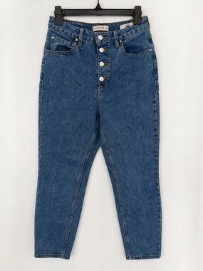 GUESS 90s Skinny Jeans High Rise Button Fly Blue Denim 30